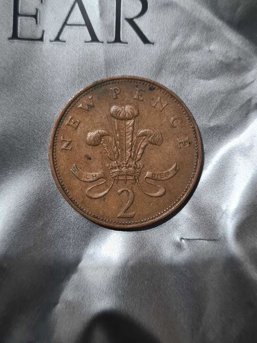 2 нови пенса 1971 Великобритания