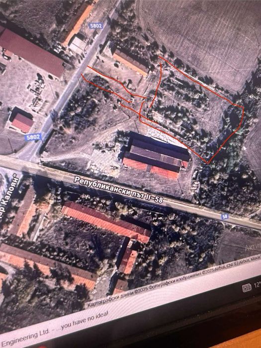 Продажба УПИ с обща площ 7809 кв.м.  с. Тополово /път Маказа/