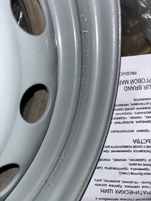 Диски штампованные r14