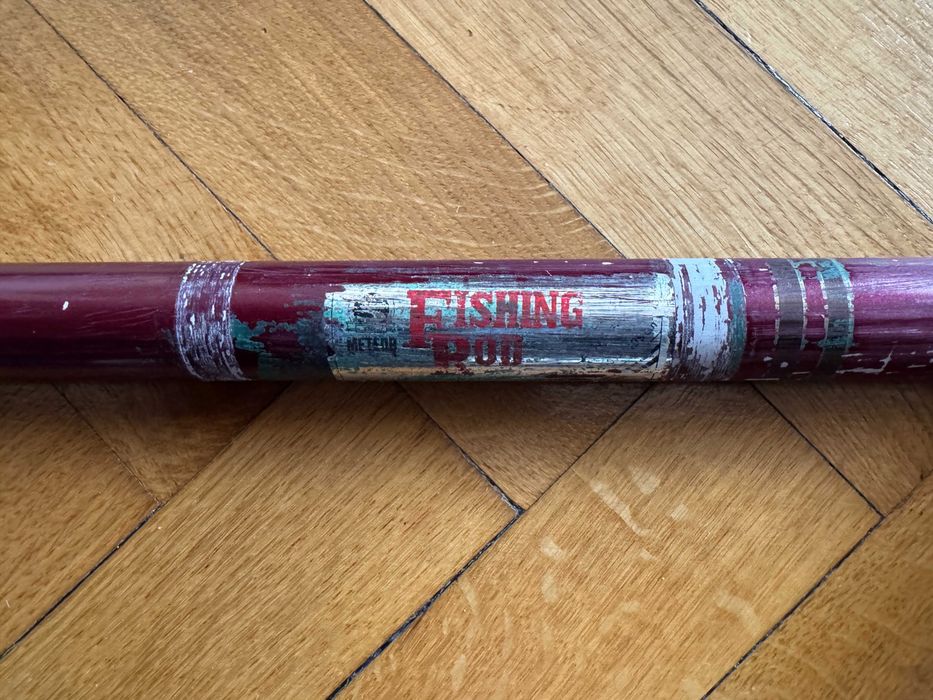 Риболовни принадлежности - макара въдица кепче прът стойка столчета