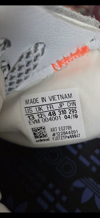 Adidas  48 номер