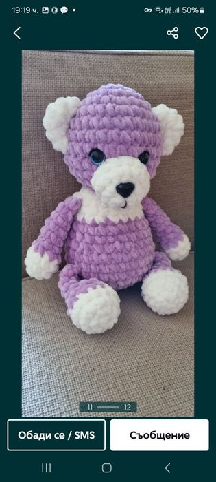 Ръчно плетени играчки амигуруми