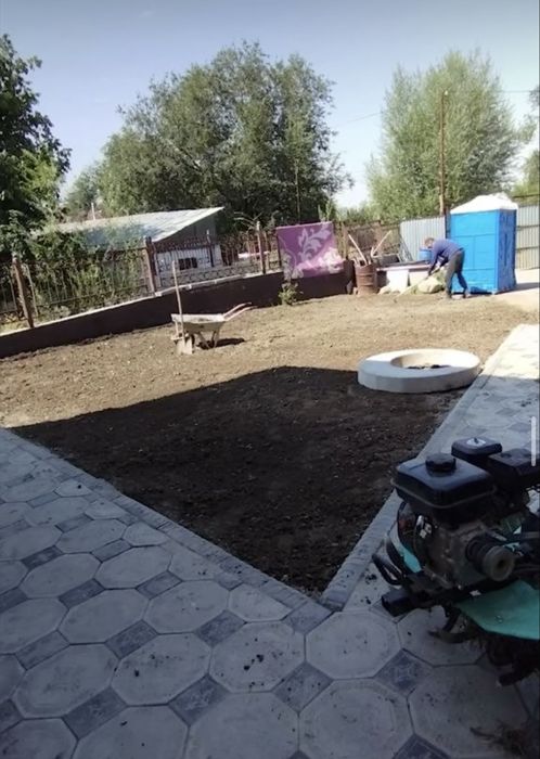 Жер жырту Вспашка земли