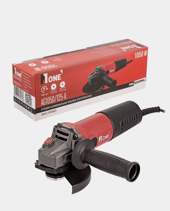 Болгарка N1ONE PRO 125mm