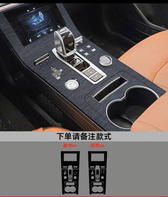Haval Chery мошиналарига барча запчаслари кузувной фаралар эшиклар