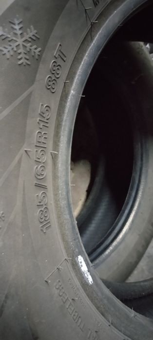 Шины зимние  р15