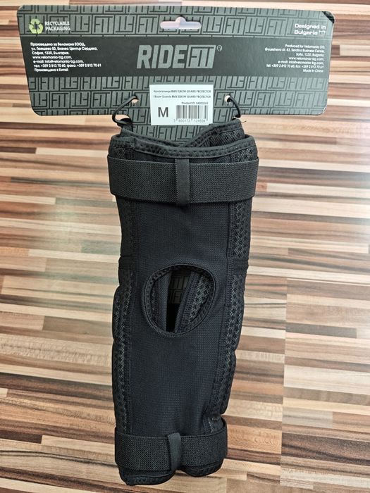 Налакътници "RIDEFIT"