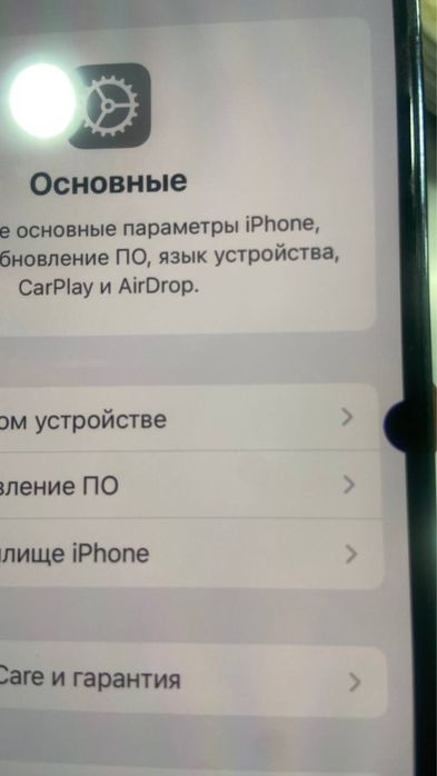 iphone 14 pro 128 gb karobka bor