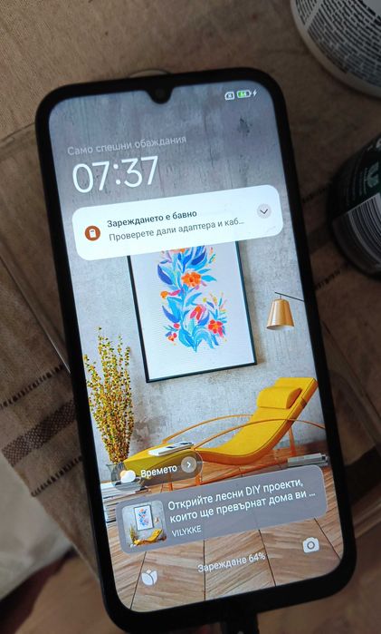 Xiaomi Redmi15C-5G + Часовник V8 смарт контрол