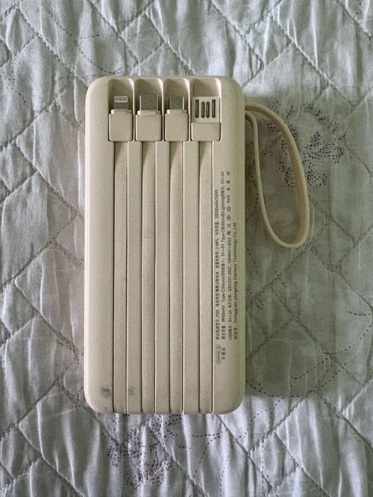 Пауербанк Cafele 20000 mah