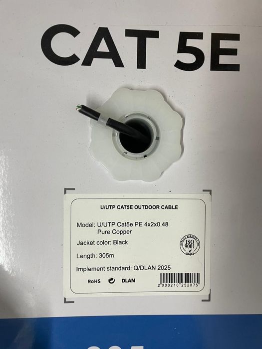 Продам lan (utp) кабель