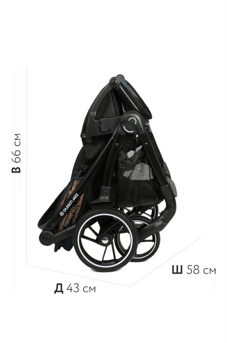 Коляска прогулочная Olsson