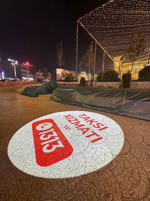 ГОБО проектор для вашей рекламы