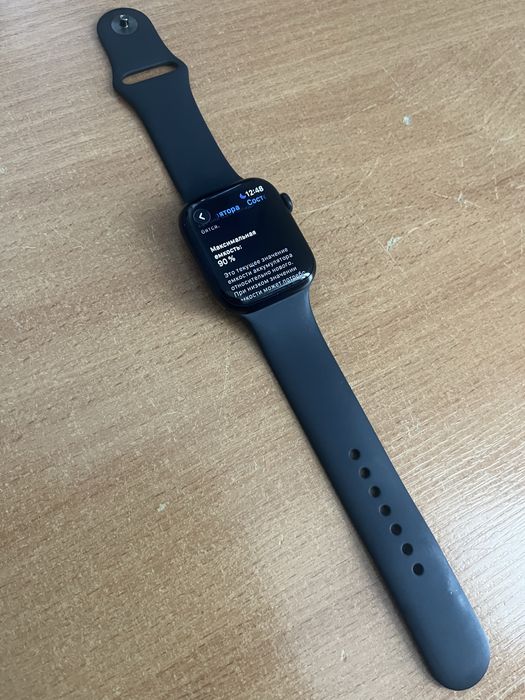 Apple Watch series 7 45mm