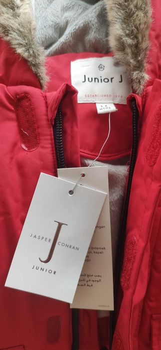 детски космонавт марка Jasper Konran за деца 6-9 месеца