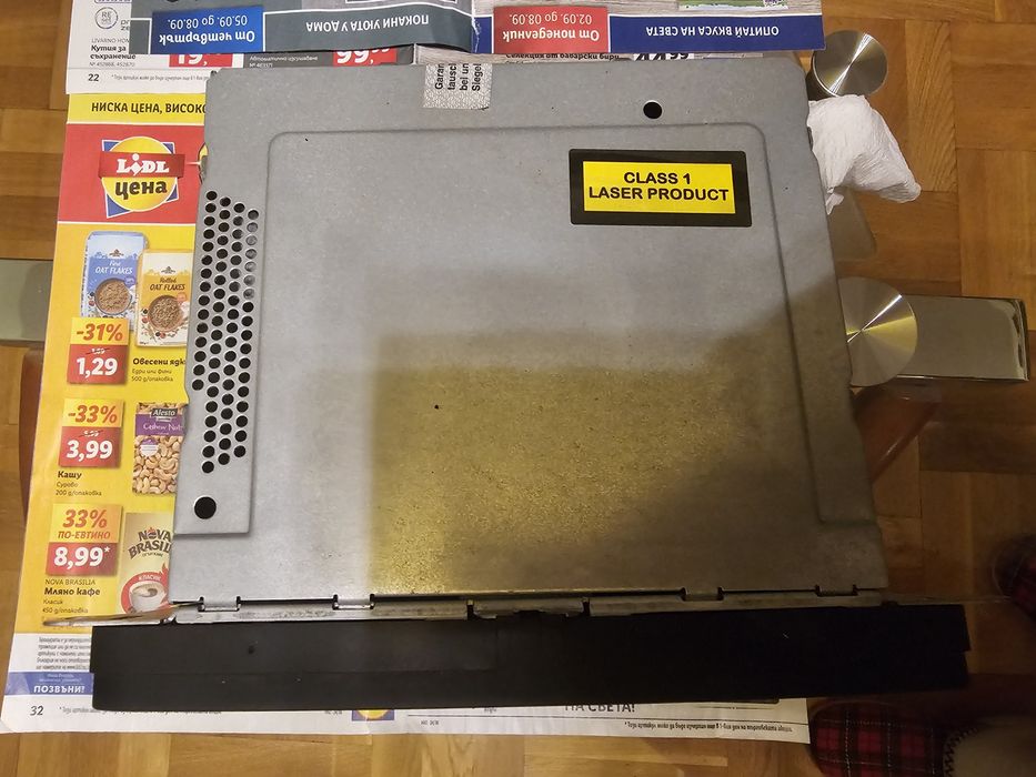 Navigation Passat B6