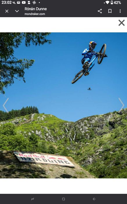 Mondraker Summum Pro, Downhill - колело за спускане,МТБ,планински Dh,Fox,Rocxshok