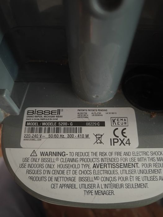 Пылесос ручной Bissel