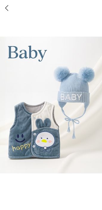 Optomga bolalar kiyimlari