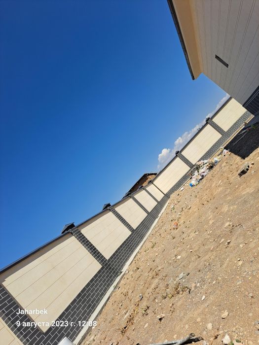 Жидкий травертин