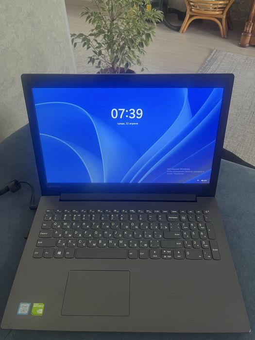Офисный ноутбук Lenovo