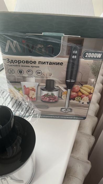 Блендер новый в коробке