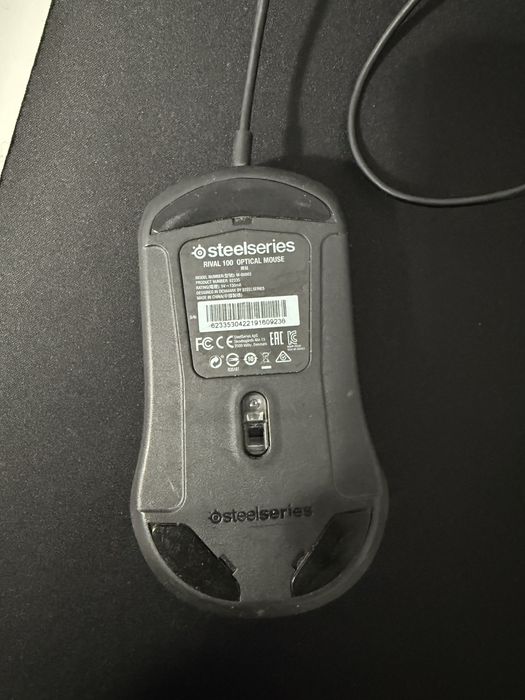 Steelseries rival 100 white