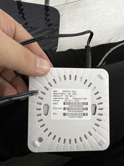 Оптичен модем GEPON ONU