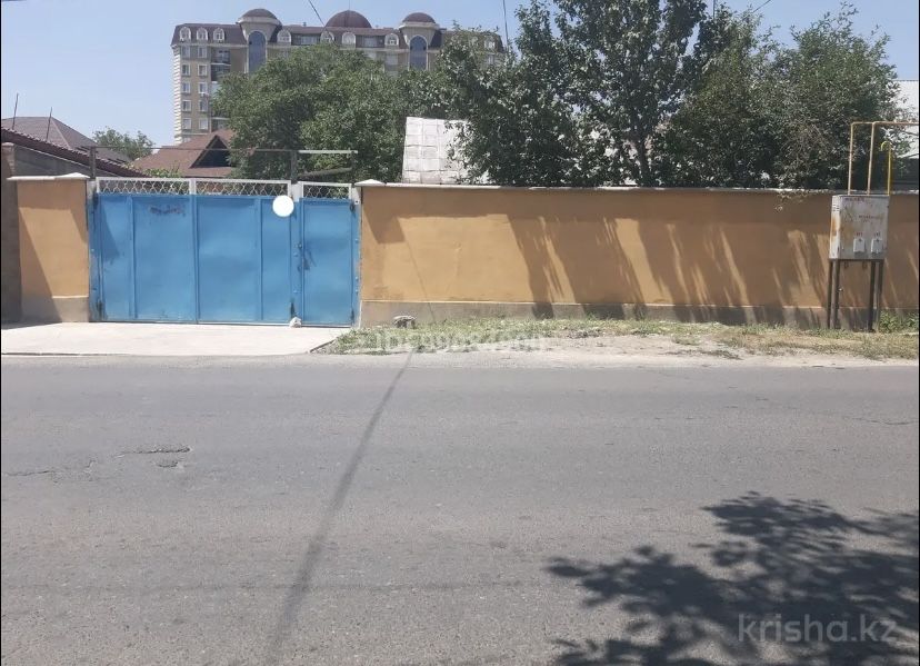Дом (центр города)
