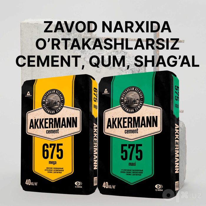 Zavod narxida Akkermann Cement 575/675: 850 so’m