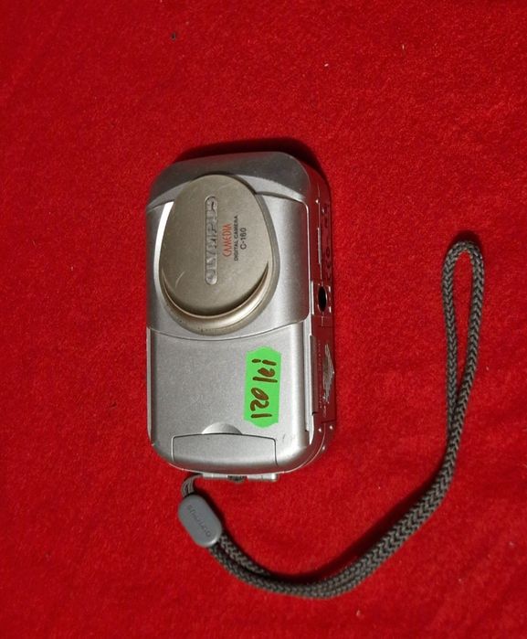 Aparat Photo fara accesorii