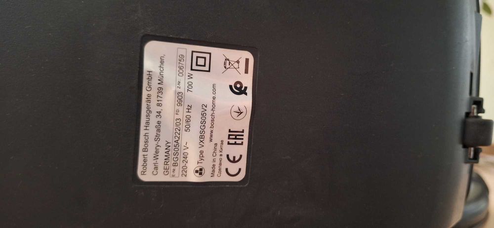 Bosch пылесос serie 2