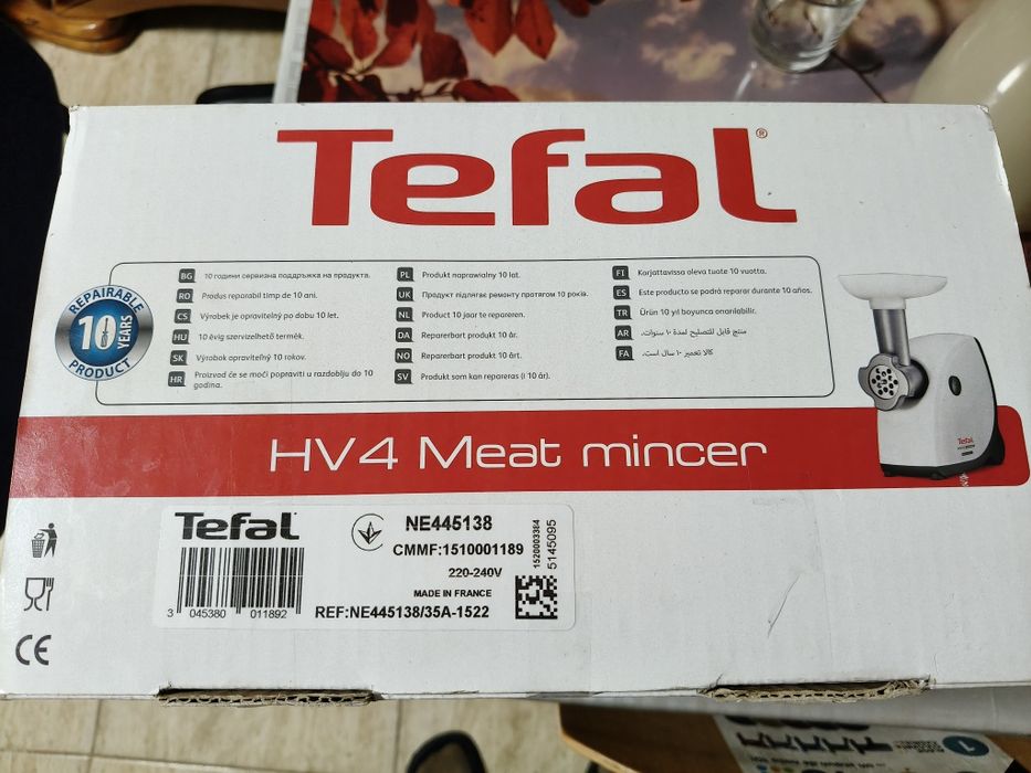 Masina de tocat carne Tefal HV4 NE445138 2000W