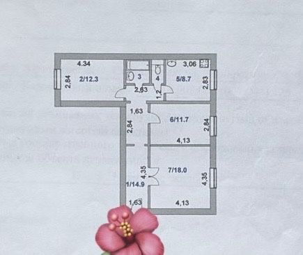 3 ком квартира гСтепногорск, 7-43