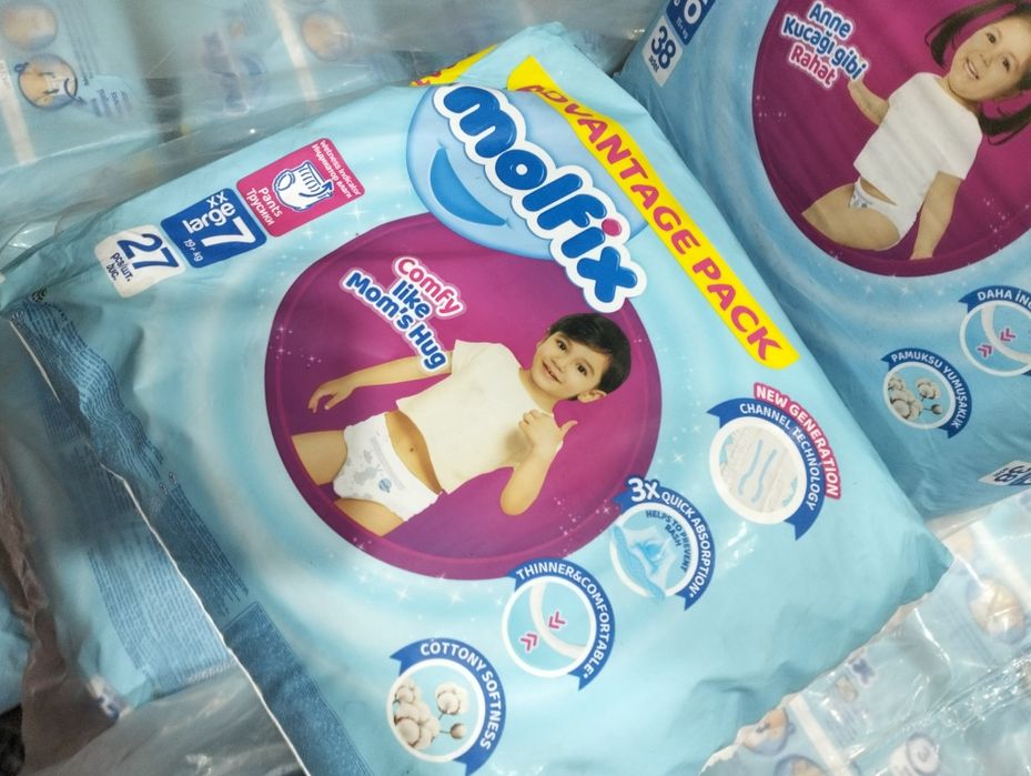 Продам памперсы molfix