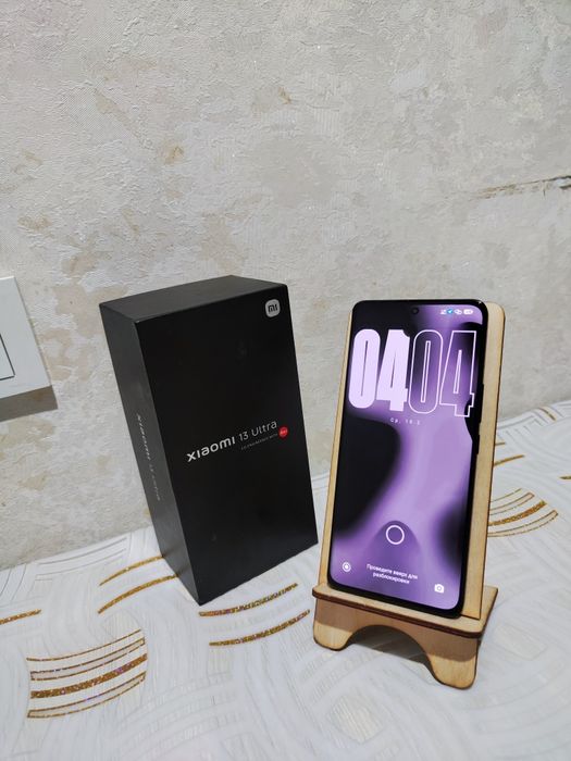 Xiaomi 13 ultra продажа или обмен
