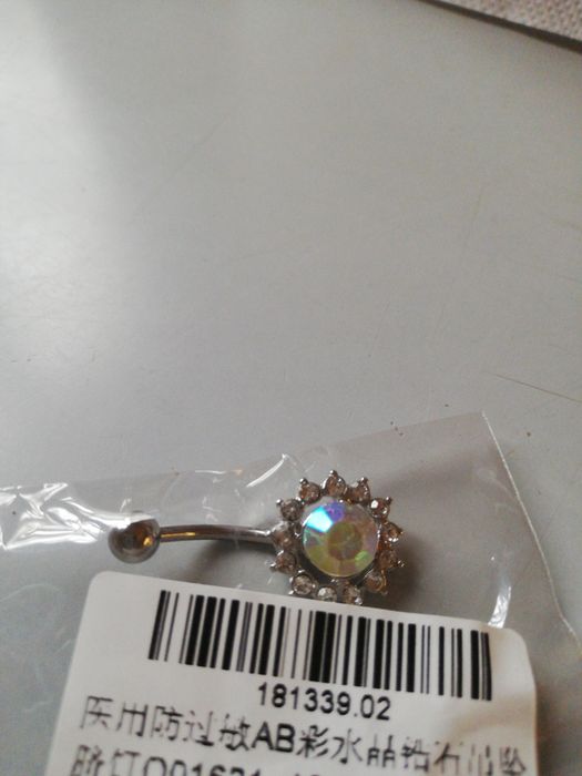 Bijuterie piercing buric
