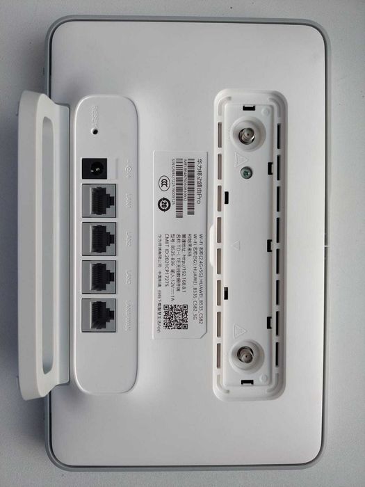 Wi-Fi роутер Huawei b535-836