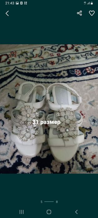 Новый детский обуви