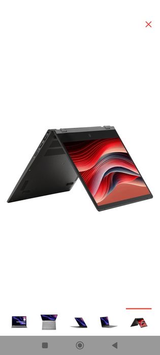 Ноутбук сенсорный