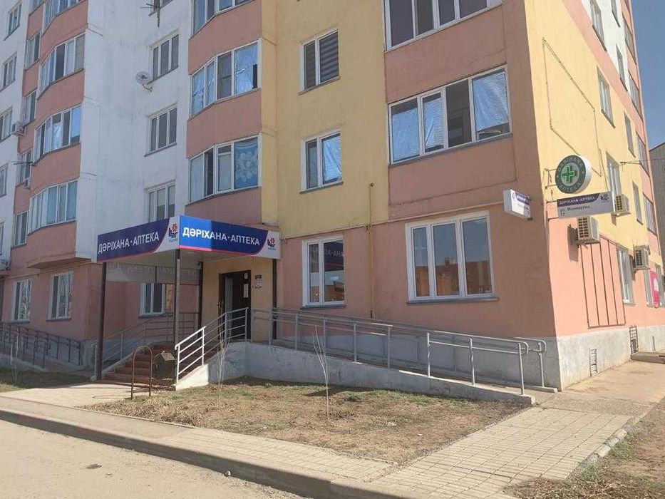 Коммерческая недвижимость