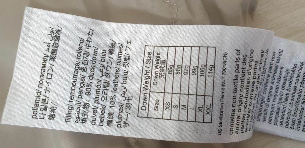 Tommy Hilfiger Down Vest Mens S / M НОВО! ОРИГИНАЛ! Мъжки Пухен Елек!