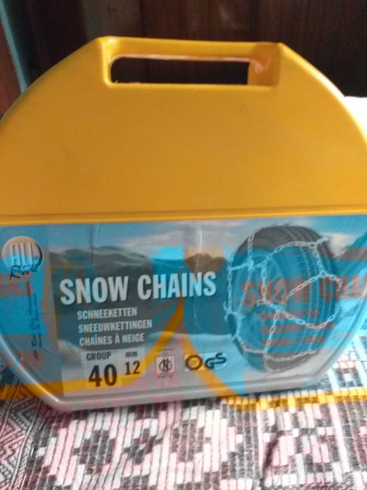 Lanturi de iarna pentru autoturism .