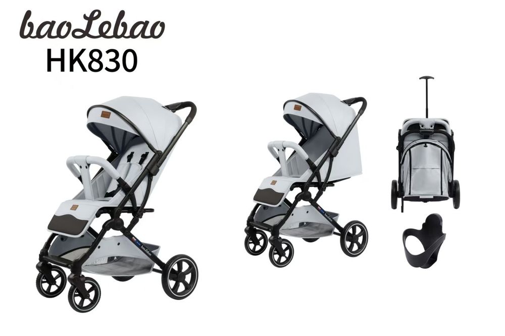 Легкая маневранная прогулочная коляска чемодан  Коляска в самолёт