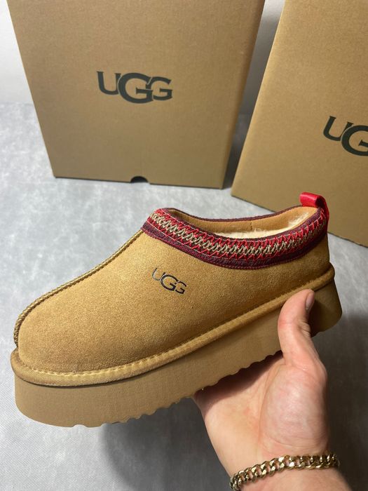 UGG Talisman Slipper