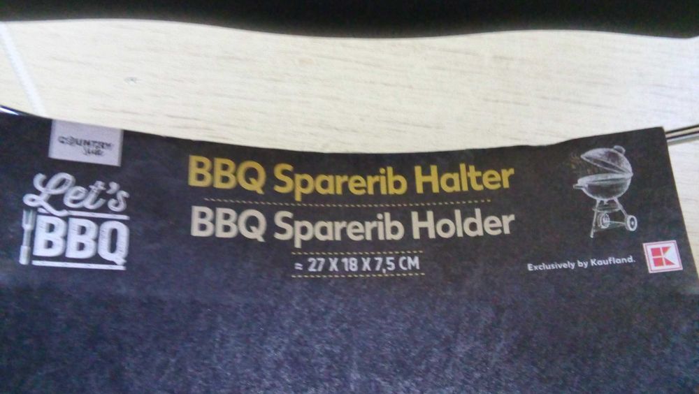 Барбекю поставка