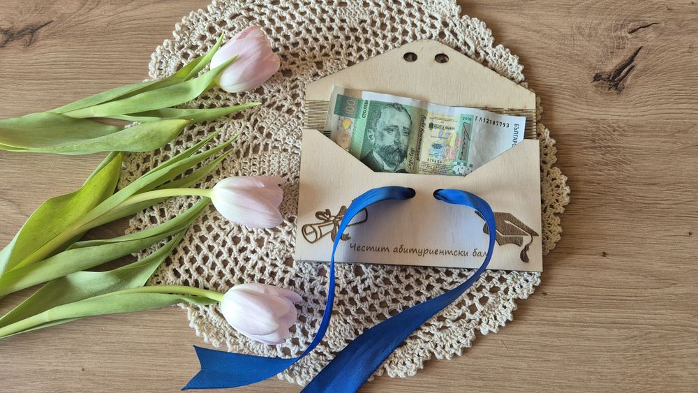 Картички и кутии за парички