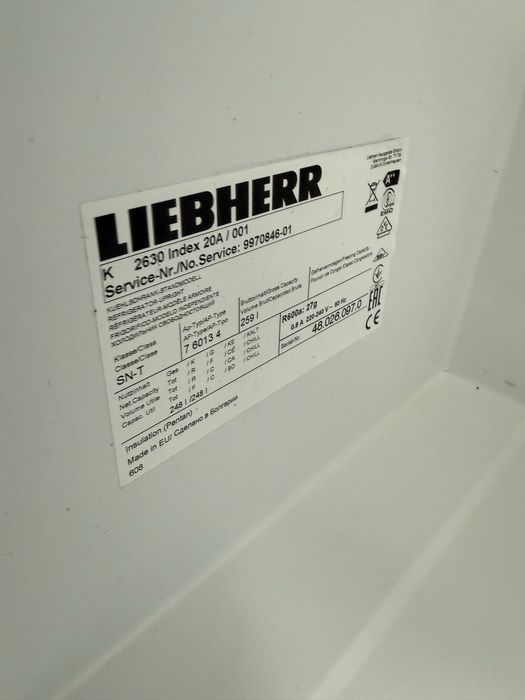 Хладилник Liebherr A+  цвят бял