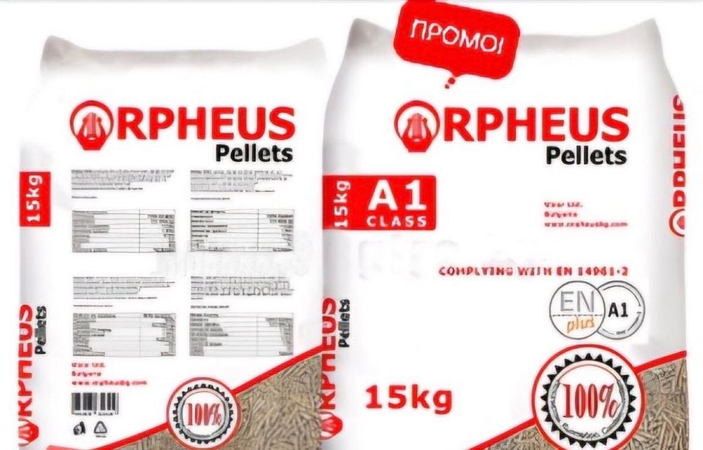 Пелети от Официален Представител