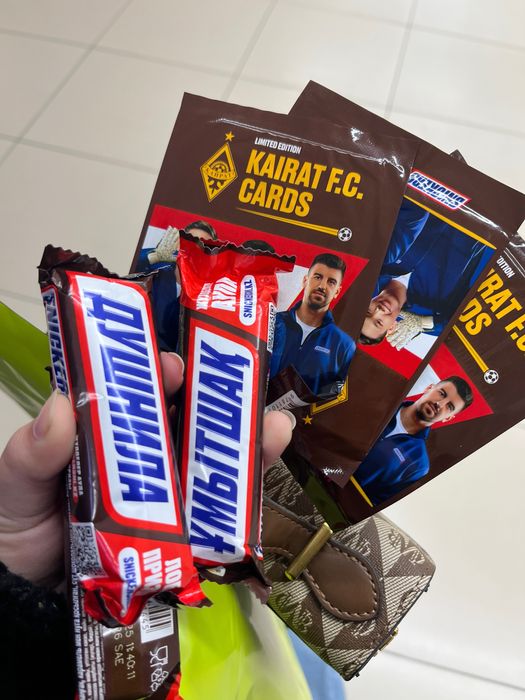 Карточки «Кайрат» коллекционные